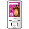 Плеер MP3 Ritmix RF-7650M 4GB (белый)