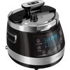 Мультиварка-скороварка Redmond RMC-PM330