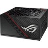 Блок питания ASUS ROG-STRIX-650G