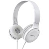 Наушники Panasonic RP-HF100MGC-W