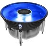 Кулер для процессора Cooler Master I70C RR-I70C-20PK-R1