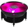 Кулер для процессора Cooler Master i71C RGB RR-I71C-20PC-B1