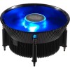 Кулер для процессора Cooler Master i71C RGB RR-I71C-20PC-R1