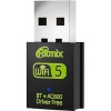 Wi-Fi адаптер Ritmix RWA-550