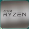 Процессор AMD Ryzen 5 2600X (BOX)