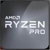 Процессор AMD Ryzen 5 2400G Pro