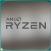 Процессор AMD Ryzen 7 3700X (BOX)