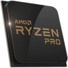 Процессор AMD Ryzen 7 Pro 2700