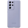 Чехол для телефона Samsung Silicone Cover для Galaxy S21 Ultra (фиолетовый)
