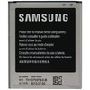 Аккумулятор для телефона Копия Samsung Galaxy Ace 3, Ace 4 (B100AE)