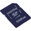 Карта памяти SmartBuy SDXC SB512GBSDXCU1 512GB