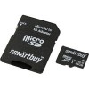 Карта памяти SmartBuy microSDXC SB64GBSDU1A-AD 64GB