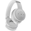 Наушники InterStep SBH-260 (белый)