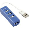 USB-хаб SBOX H-204 (синий)