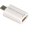Адаптер SmartBuy SBR-OTG-W