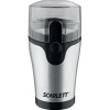 Электрическая кофемолка Scarlett SC-4245 (нержавеющая сталь)