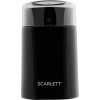 Электрическая кофемолка Scarlett SC-CG44504