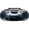 Портативная аудиосистема Lenco SCD-720SI (серебристый)