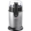Электрическая кофемолка Sinbo SCM-2923