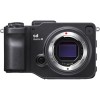 Беззеркальный фотоаппарат Sigma sd Quattro H