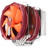Кулер для процессора Thermalright SilverArrow IB-E Extreme