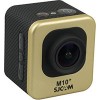 Экшен-камера SJCAM M10 Plus 2K (золотистый)