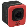 Экшен-камера SJCAM M10 Plus 2K (красный)