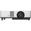 Проектор Sony VPL-PHZ50