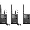 Радиосистема Saramonic SR-WM2100