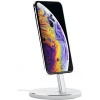 Подставка Satechi Aluminum Lightning Stand (серебристый)