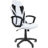Кресло Calviano Stinger 8561 (белый/черный)