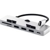 USB-хаб  Satechi ST-TCIMHS