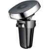 Держатель для смартфона Baseus SUMQ-PR0S (серебристый)