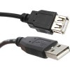 Кабель SVEN USB 2.0 Am-Af 1.8m [00456]