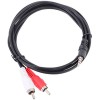 Кабель Telecom TAV7183-1.5M