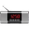 Радиоприемник TeXet TR-3001
