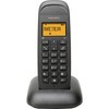 Радиотелефон TeXet TX-D5405A