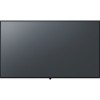 Информационная панель Panasonic TH-49CQE1W
