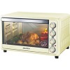 Мини-печь Avex TR 600 YСL