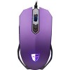 Игровая мышь Tesoro Gungnir Violet [TS-H5L]