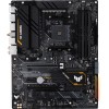 Материнская плата ASUS TUF Gaming X570-Pro WiFi II