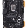 Материнская плата ASUS TUF H370-Pro Gaming