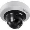 IP-камера TRENDnet TV-IP410PI