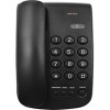 Проводной телефон TeXet TX-241 (черный)