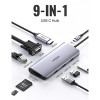 Док-станция Ugreen CM179 70490