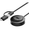 USB-хаб Ugreen CR106 40961 OTG 0.5m (черный)