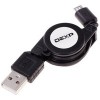 Кабель DEXP UMBAR080