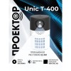 Проектор Unic T400