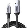 Кабель Ugreen US199 60156 USB Type-A - Lightning (1 м, черный/серый)