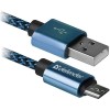 Кабель Defender USB08-03T Pro (синий)